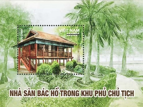 Designed by artist Le Khanh Vuong, the collection includes a 43 x 32 mm stamp and a 70 x 100 mm block with face values of 4,000 VND (0.17 USD) and 15,000 VND respectively. (Photo:VNA)