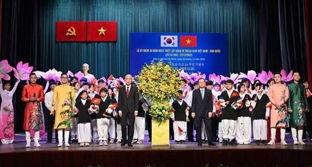 The ceremony marking the 30th anniversary of the Vietnam - RoK diplomatic relations in HCM City on December 20. (Photo: VNA)
