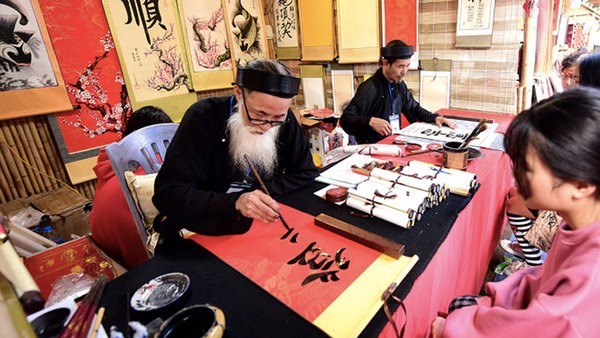 This year, Tet Festival falls in late January (Photo: VNA)