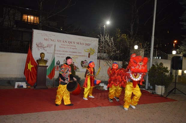 A similar celebration has also been held by the Vietnamese Embassy in Bulgaria. 