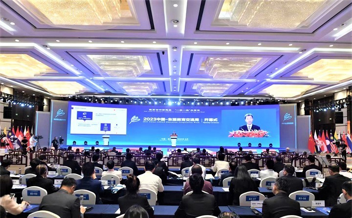 Overview of the opening ceremony of the 2023 China-ASEAN Education Cooperation Week.