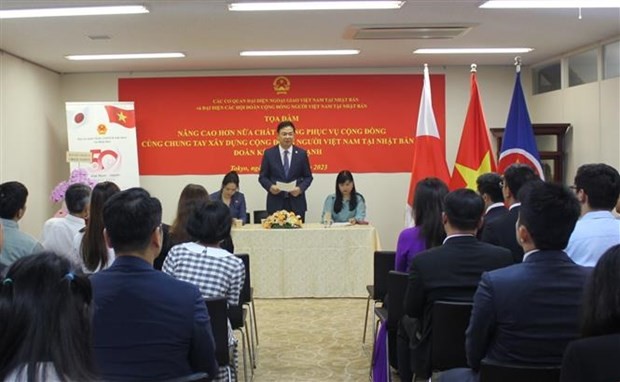 A talk show between the Vietnamese Embassy in Japan and organisations, associations. (Photo: VNA)