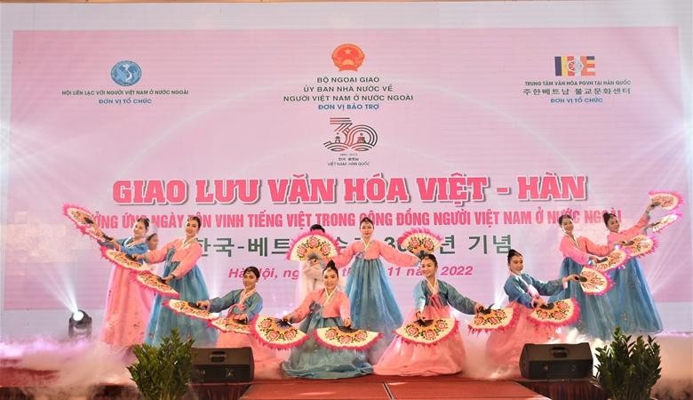 A performance at the event (Photo: dangcongsan.vn)