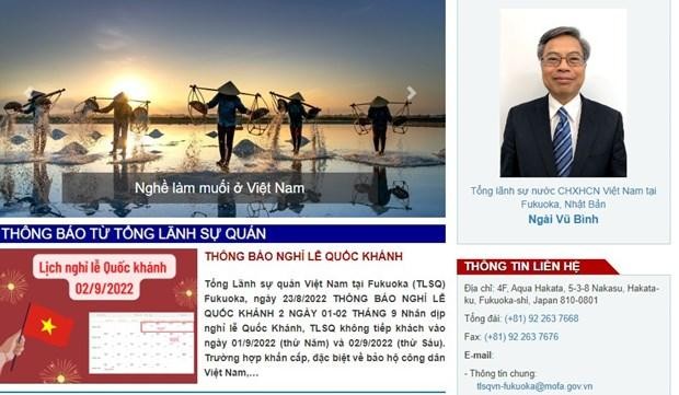 Consulate General of Vietnam in Fukuoka has launched a new website, aiming to meet the increasing demand of foreign affairs and the Vietnamese community in the Kyushu-Okinawa region 