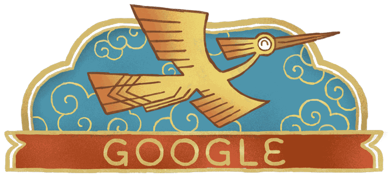 Google celebrates Vietnam's National Day with an artwork featuring the mythical national bird, the chim lac.