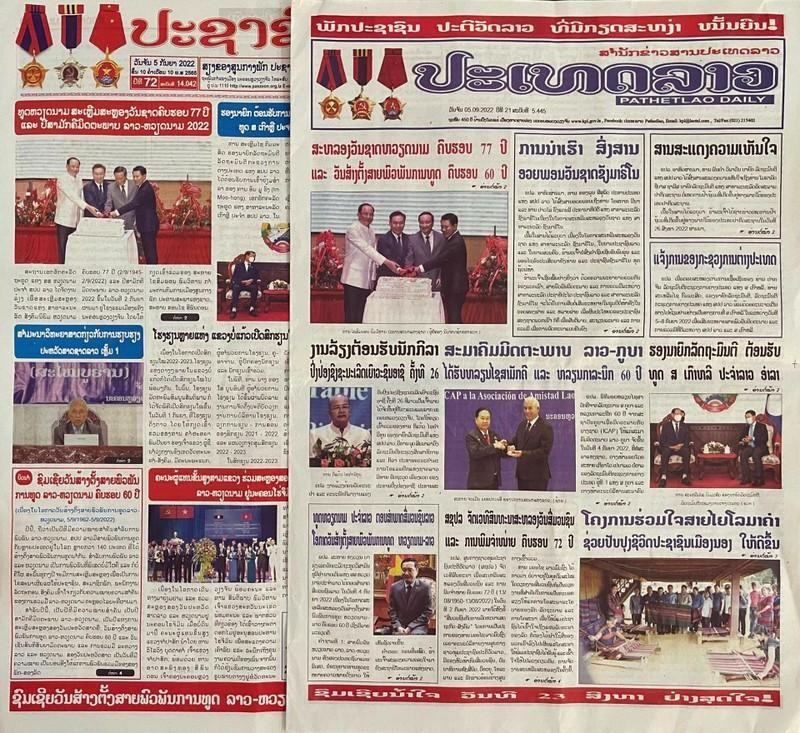 Lao newspapers on September 5 highlight the special relationship with Vietnam.