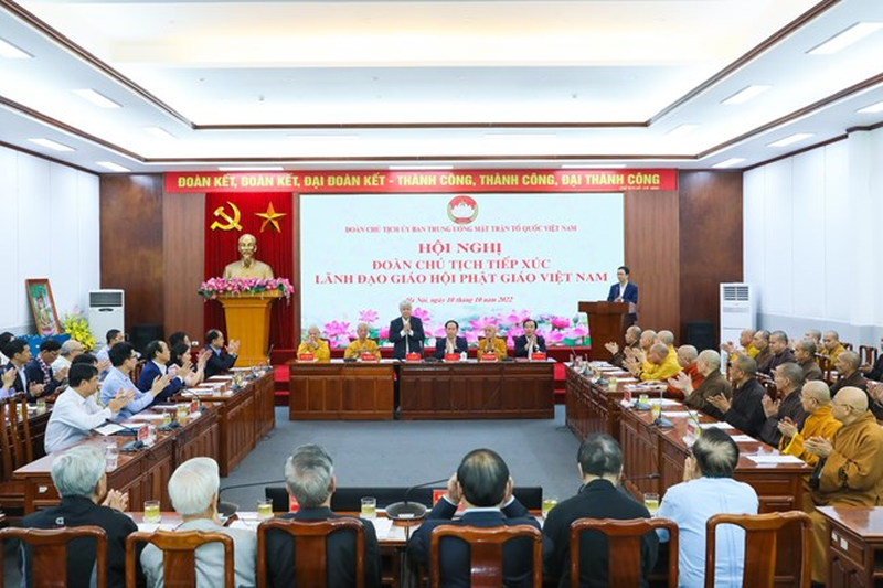 The conference between the Vietnamese Fatherland Front and the Vietnamese Buddhist Sangha.