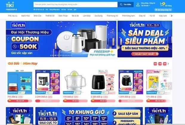 Screenshot of Tiki, an e-commerce website in Vietnam.