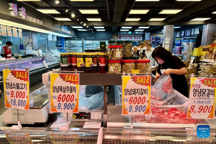 The Republic of Korea's headline inflation hit the highest in 24 years this year due to higher global energy prices, statistical office data showed Friday.
