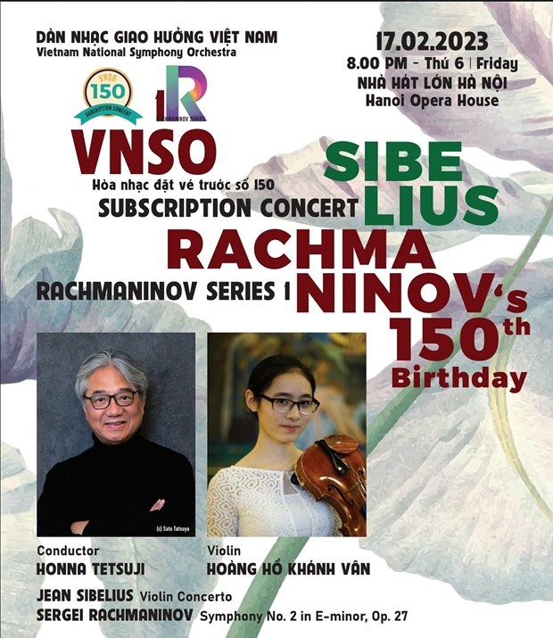 Concert marking 150th birthday of Rachmaninov to open in Hanoi on February 17 (Photo: VNA)