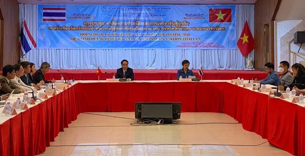 The conference between Quang Binh provinceof Vietnam and Sakon Nakhon province of Thailand (Photo: VNA)