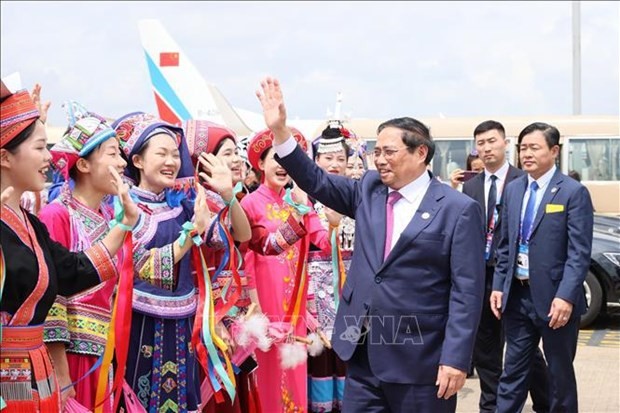 PM Pham Minh Chinh concludes his trip to China to attend the 20th China-ASEAN Expo (CAEXPO) and China-ASEAN Business and Investment Summit (CABIS) in Nanning city, China's Guangxi province. (Photo: VNA)