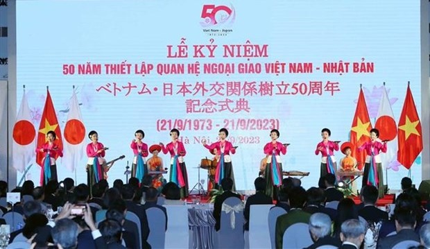 A musical performance staged at the ceremony (Photo: VNA)