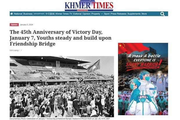 Article "The 45th anniversary of victory day, January 7, youths steady and build upon friendship bridge”by Uch Leang on Khmer Times newspaper (Photo:khmertimeskh.com)