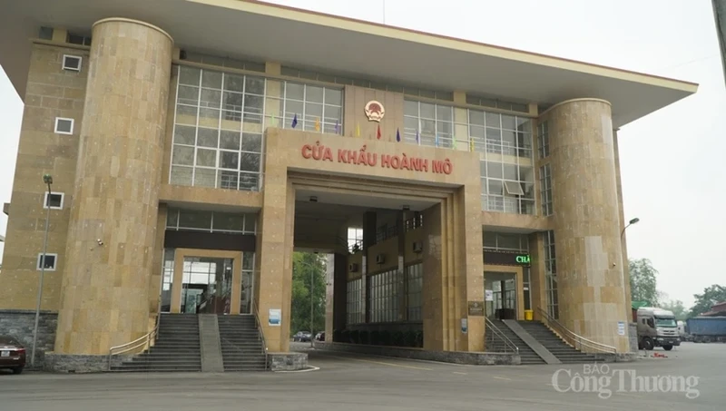 Hoanh Mo border gate in Quanh Ninh province. (Photo: congthuong.vn)