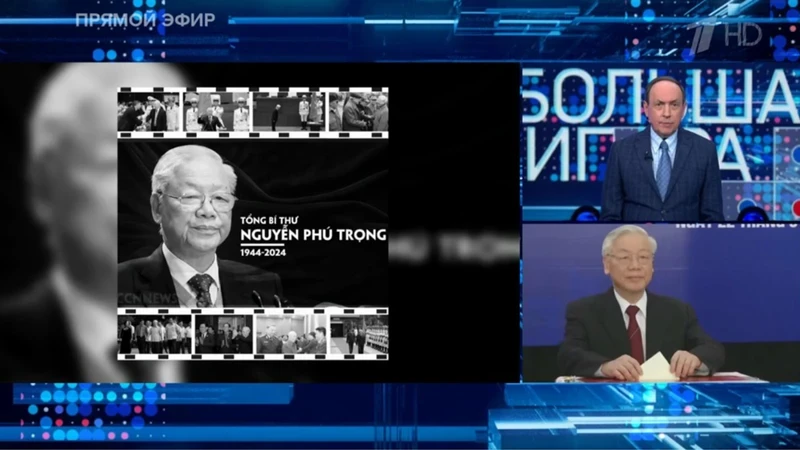 A screenshot of the live broadcast on Russia’s Channel 1 on July 19. 