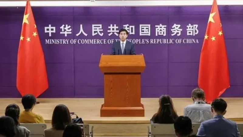 Deputy Chief of the Office and Spokesperson of the Ministry of Commerce of China He Yadong, speaks at the press conference. (Photo: haiwainet.cn)