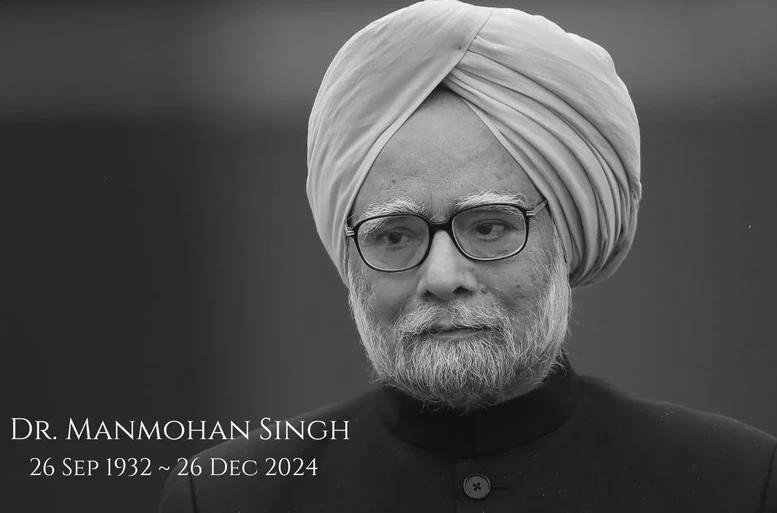 Dr. Manmohan Singh, former Prime Minister of India (Photo: Hindustan Times) 