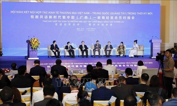 A conference on Vietnam - China (Guangxi) trade and economic cooperation in the new era is held on March 31. (Photo: VNA)