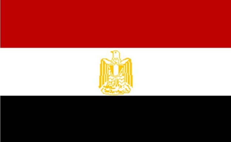 Flag of Egypt.