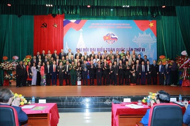 The Vietnam – Russia Friendship Association holds the fourth national congress on September 30. (Photo: VNA)