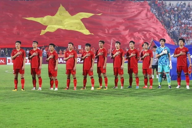 Vietnamese U23 national team (Photo: VNA)