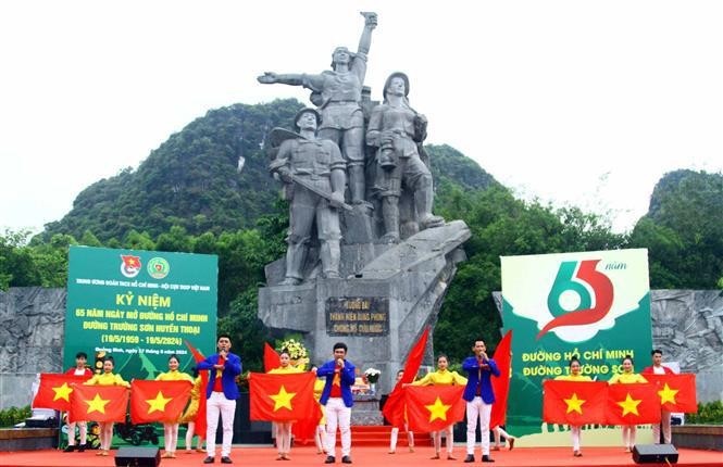 At the event marking the 65th anniversary of the Truong Son - Ho Chi Minh Trail (1959 - 2024) in Quang Binh province (Photo: VNA)