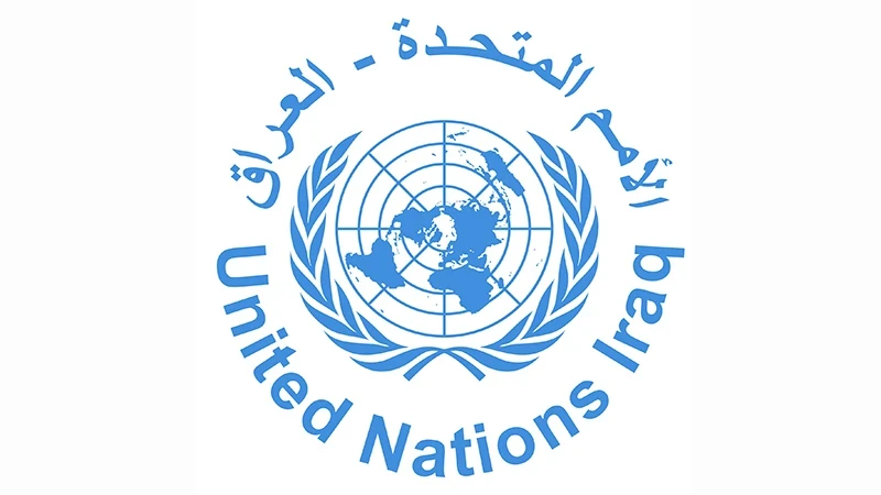 The fan page of the United Nations Assistance Mission for Iraq (UNAMI).