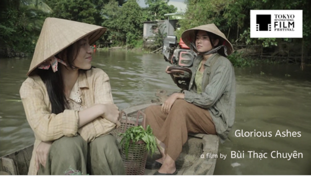 Tro tan ruc ro (Glorious Ashes) is the first Vietnamese film nominated in the Competition category of the 2022 Tokyo International Film Festival.(Photo: tuoitre.vn)
