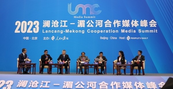 At the 2023 Lancang - Mekong Cooperation Media Summit (Photo: dangcongsan.vn)