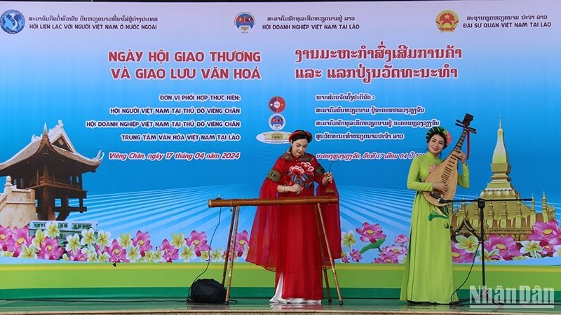 A performance at the Vietnam-Laos Cultural Festival which took place at the Vietnam Cultural Centre in Laos’ capital city of Vientiane in April 2024