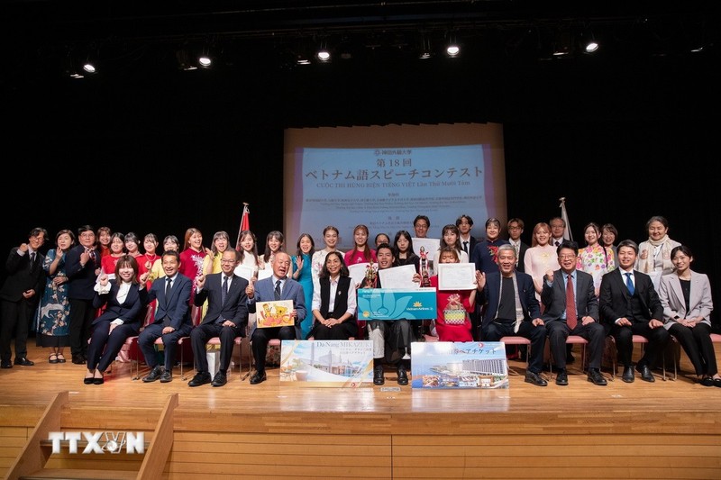 Vietnamese eloquence contest attracts students of Japan (Photo: VNA)