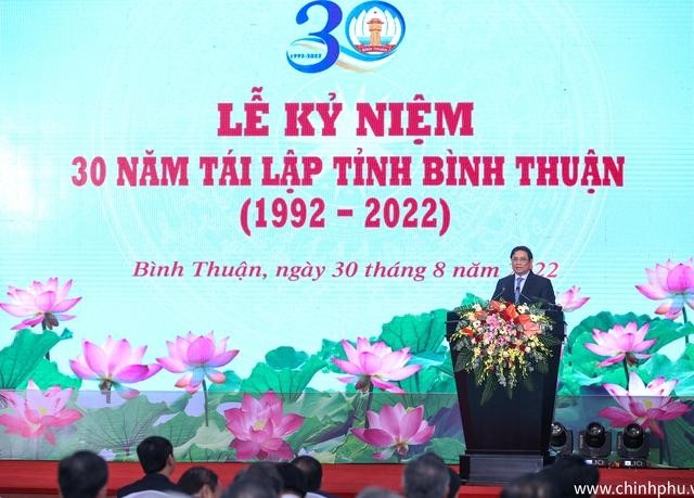 Prime Minister Pham Minh Chinh speaking at the ceremony (Photo: VGP)