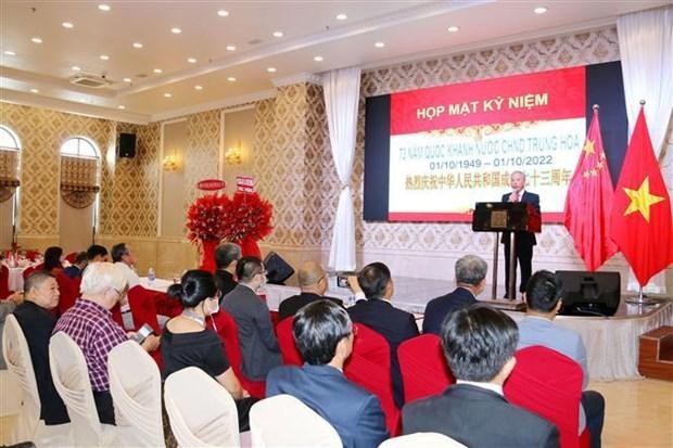 The Ho Chi Minh City Union of Friendship Organisations (HUFO) and the Vietnam-China Friendship Association of HCM City co-host a ceremony on September 27 to mark the 73rd National Day of China (October 1, 1949 – 2022). (Photo: VNA)