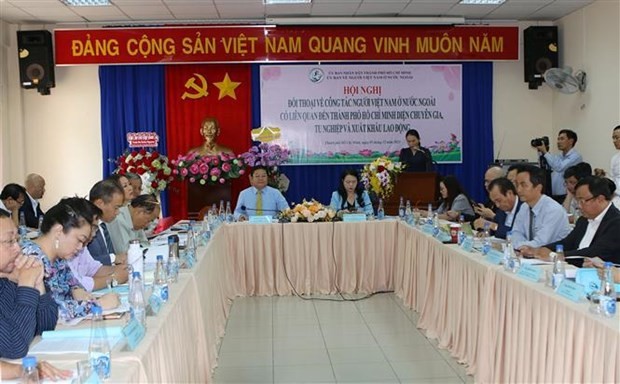 Participants at the dialogue session. (Photo: VNA) 