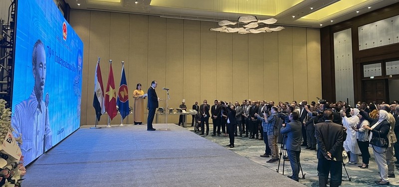 A view of the ceremony on August 19 (Photo: VOV)