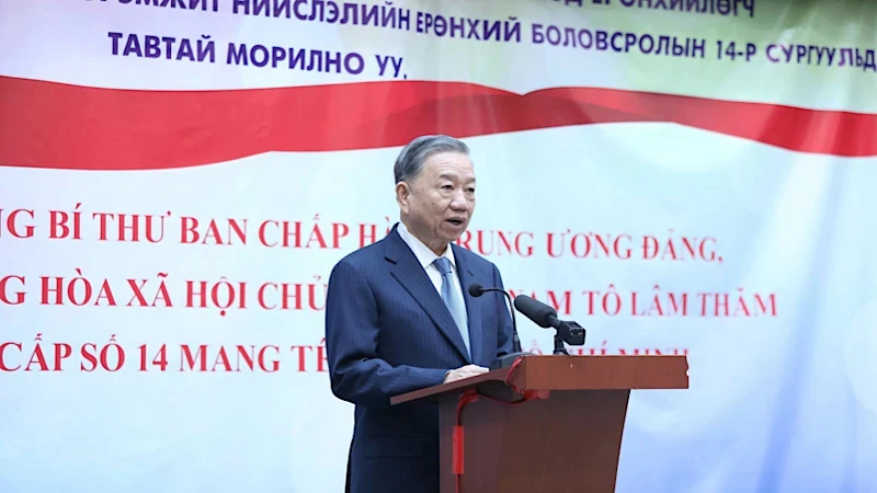 Party General Secretary and State President To Lam speaks at Inter-Level School No.14 named after President Ho Chi Minh in the Mongolian capital city of Ulaanbaatar on October 1. 