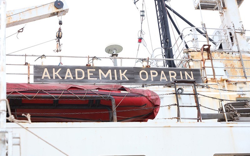 Russian research vessel Akademik Oparin.