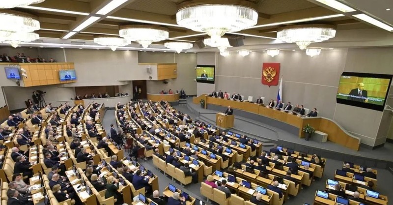 At a session of the Russian State Duma in Moscow. (Photo: AFP/VNA)