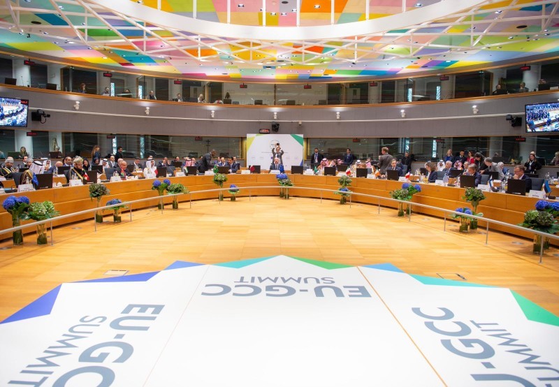 The first EU-GCC Summit. (Photo: AA/VNA)