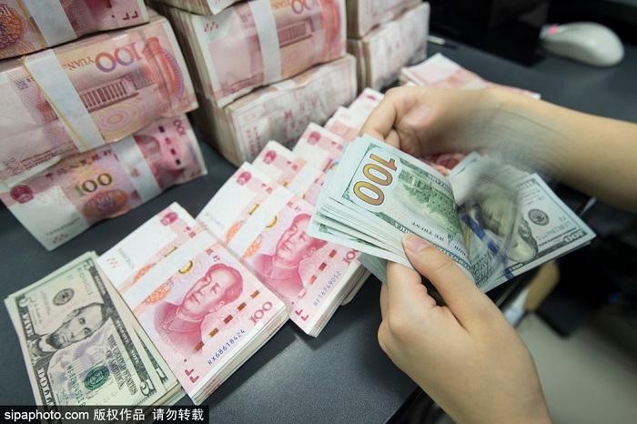The central parity rate of the Chinese currency renminbi, or the yuan, strengthened 638 pips to 6.9746 against the USD Tuesday, according to the China Foreign Exchange Trade System.