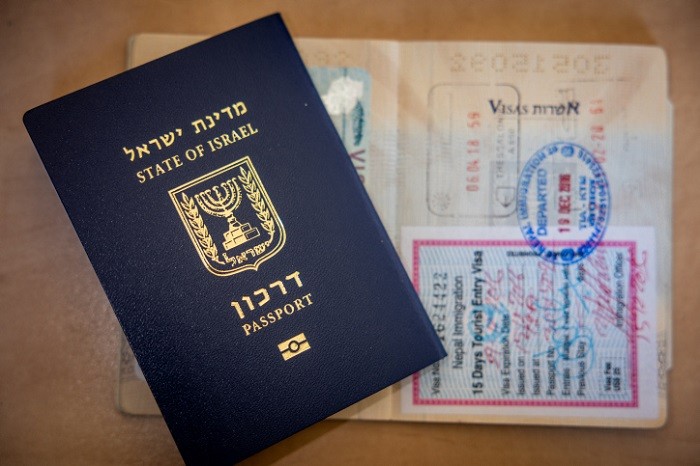 Israel's Foreign Ministry said on Monday it expects the United States to announce this week that it will be admitted to the Visa Waiver Program (VWP), which would allow Israeli citizens visa-free entry to America as of November.