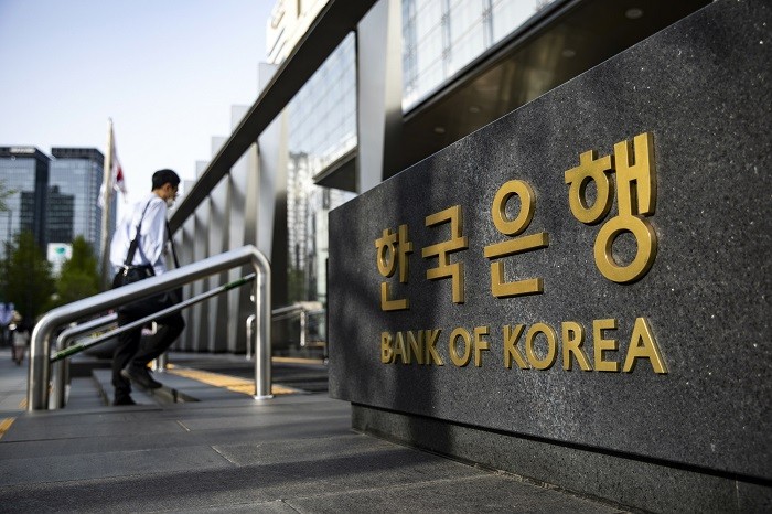 The Republic of Korea's central bank said Thursday that it will continue monetary tightening for long amid lingering worry about high inflation.