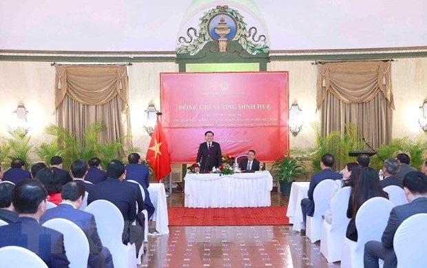 National Assembly Chairman Vuong Dinh Hue speaks at the meeting. (Photo: VNA)