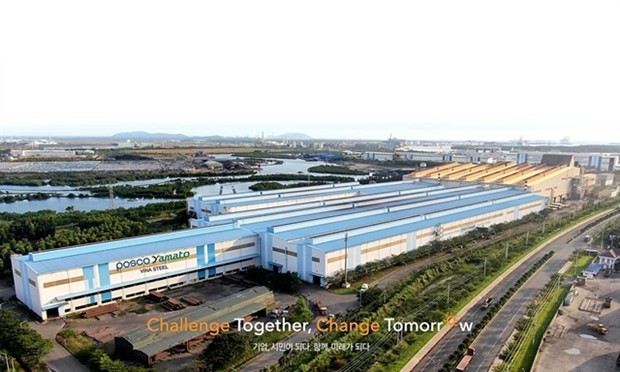 Posco Yamato Vina Steel Joint Stock Company. (Photo: thanhnien.vn)