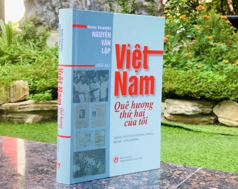 The book by Hero of the Vietnam People’s Armed Forces Kostas Sarantidis – Nguyen Van Lap.