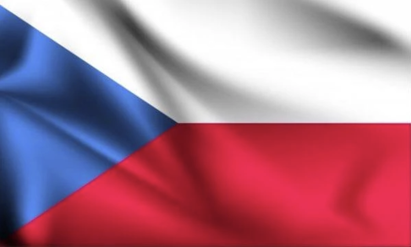 The national flag of the Czech Republic (Photo: dangcongsan.vn)