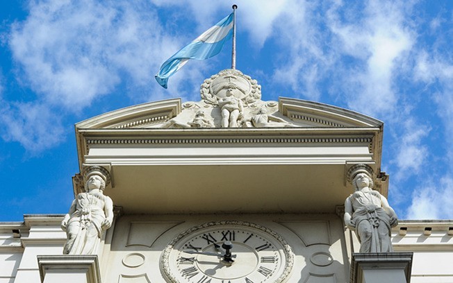 The Central Bank of Argentina (Photo: bcra.gob.ar)