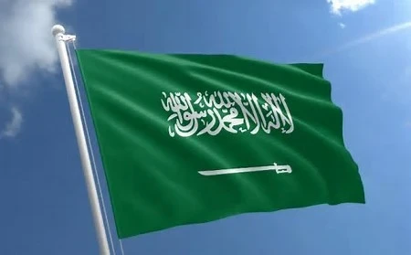 Congratulations extended to Saudi Arabia on 94th National Day (Photo: Internet)