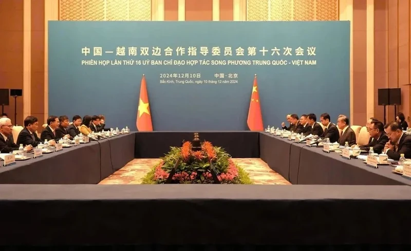 The 16th meeting of the Vietnam-China Steering Committee for Bilateral Cooperation is held in Beijing on December 10. (Photo: VNA)